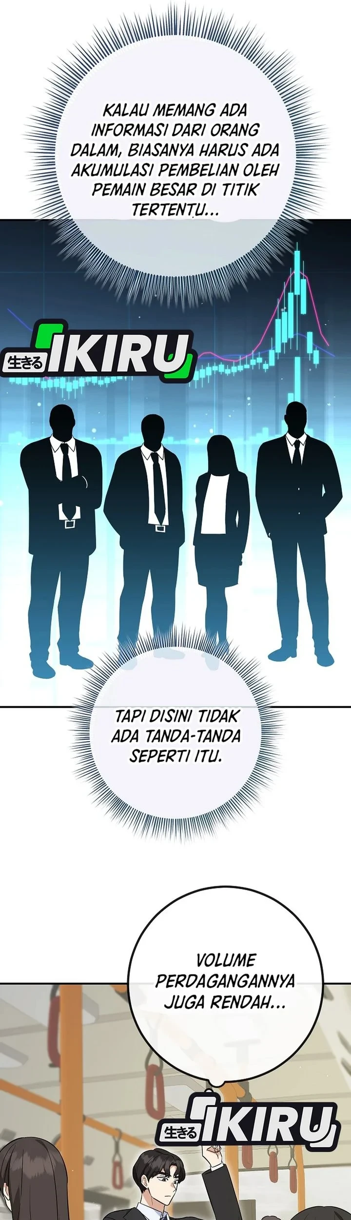 The Overly Competent Junior Employee chapter 2 halaman 7