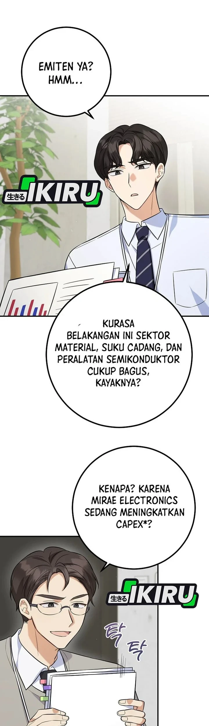 The Overly Competent Junior Employee chapter 2 halaman 17