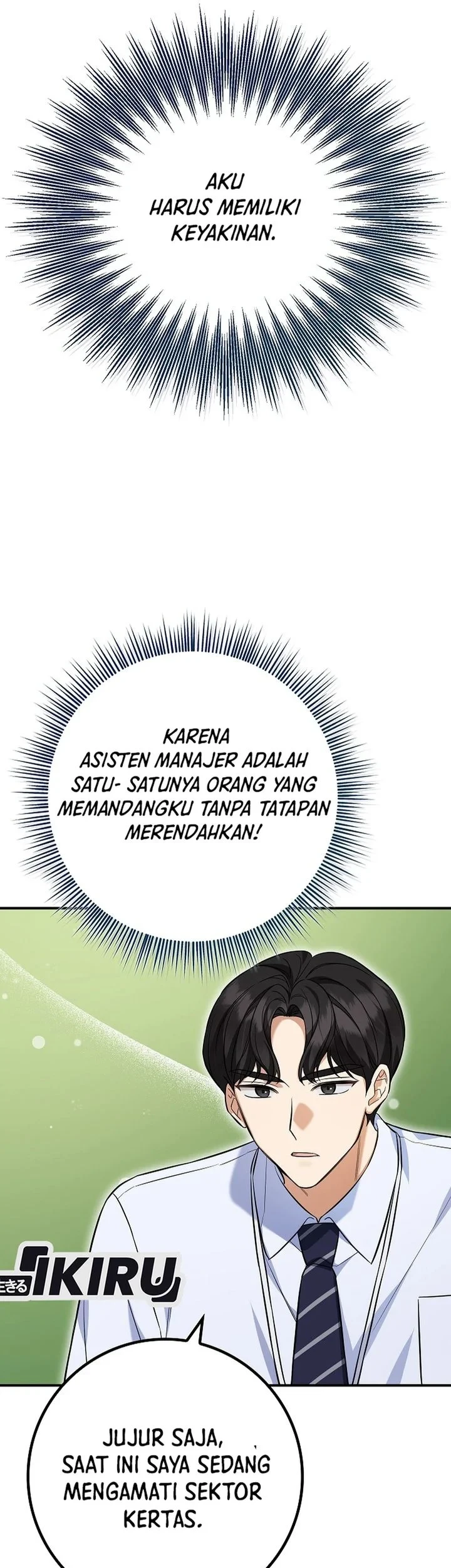 The Overly Competent Junior Employee chapter 2 halaman 23
