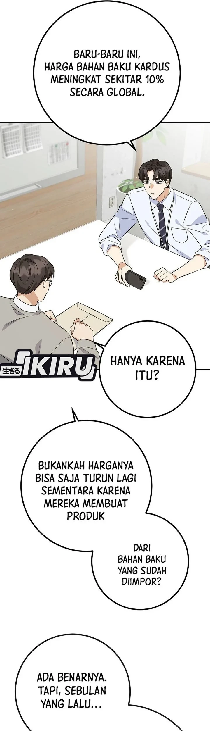 The Overly Competent Junior Employee chapter 2 halaman 25