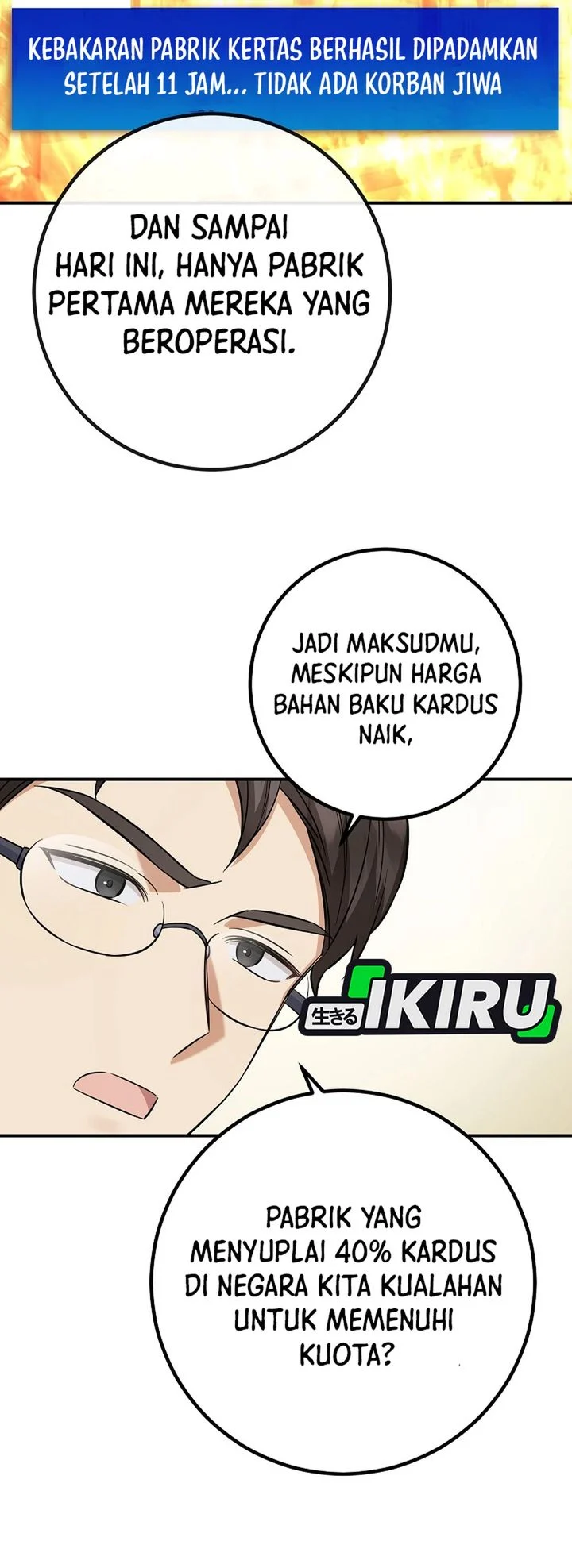 The Overly Competent Junior Employee chapter 2 halaman 27