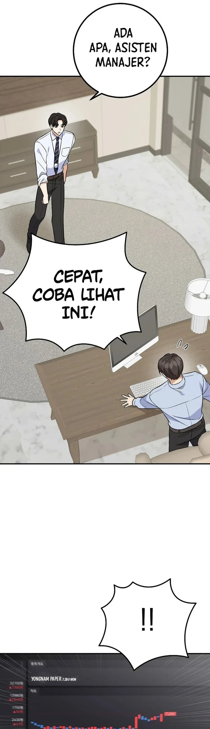 The Overly Competent Junior Employee chapter 2 halaman 34
