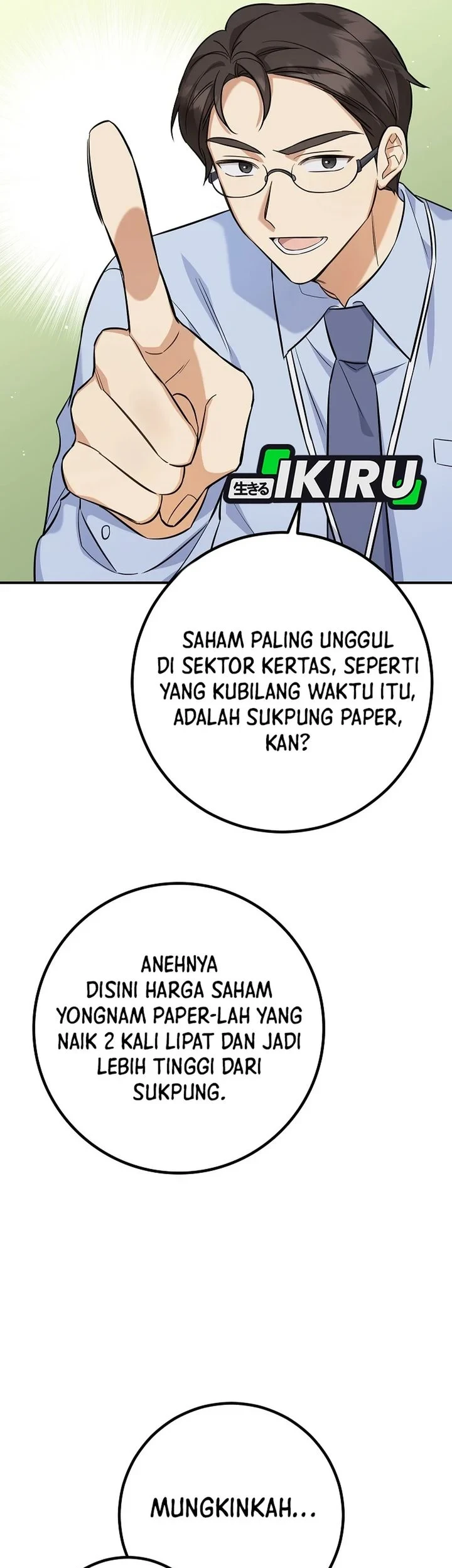 The Overly Competent Junior Employee chapter 2 halaman 38