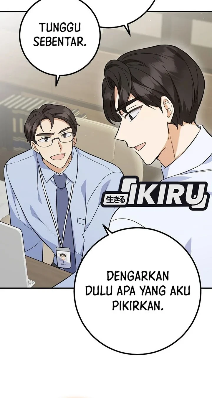 The Overly Competent Junior Employee chapter 2 halaman 39