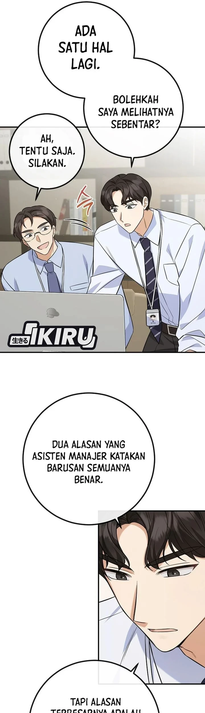 The Overly Competent Junior Employee chapter 2 halaman 42