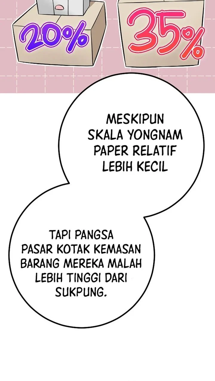 The Overly Competent Junior Employee chapter 2 halaman 45
