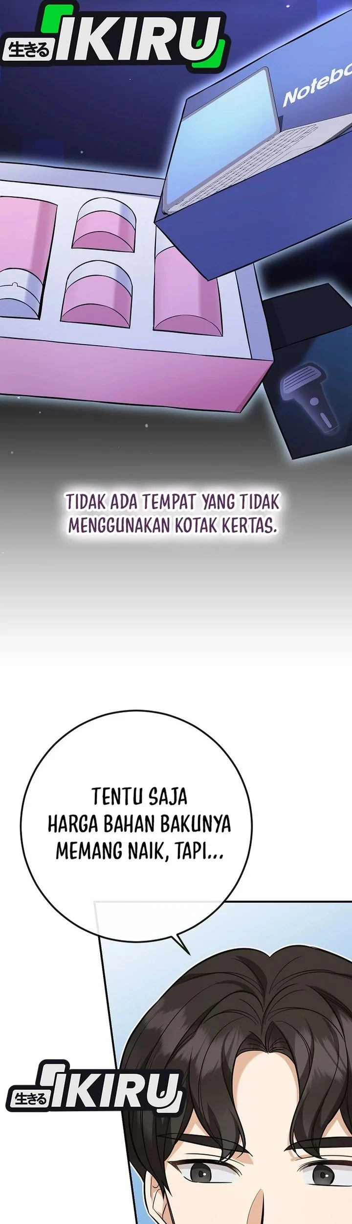 The Overly Competent Junior Employee chapter 2 halaman 48