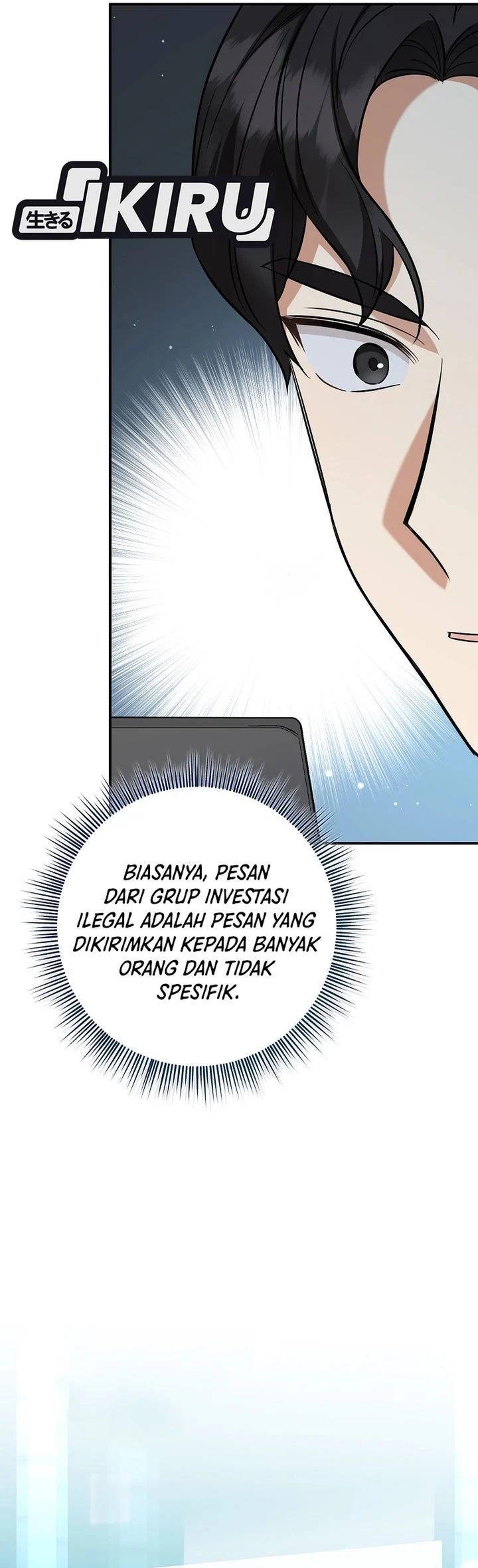 The Overly Competent Junior Employee chapter 2 halaman 56