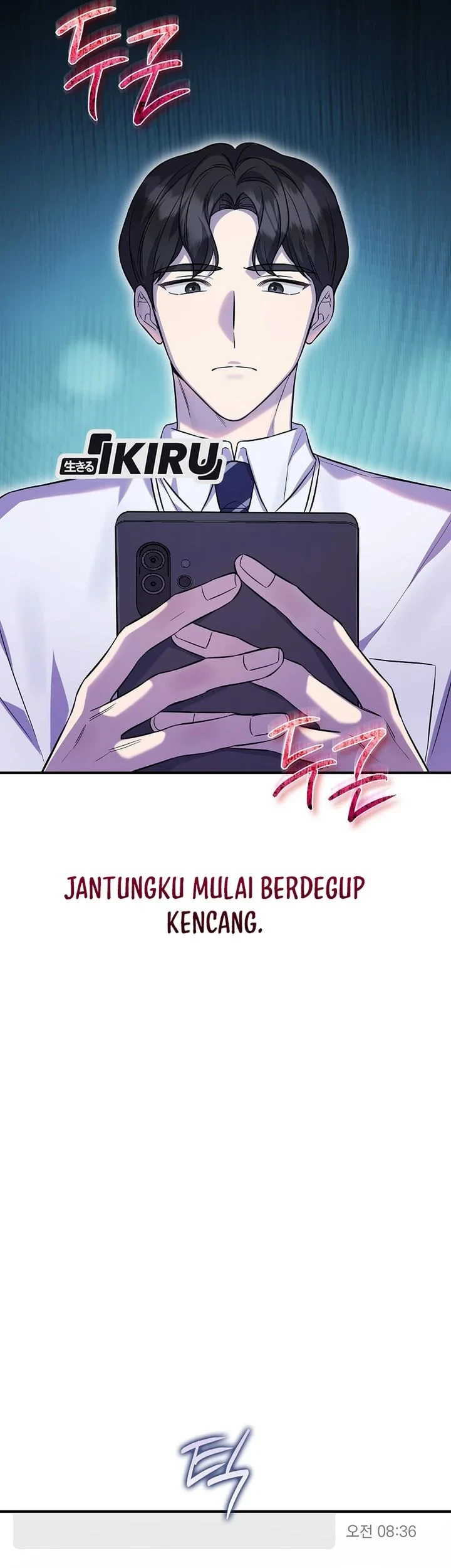 The Overly Competent Junior Employee chapter 2 halaman 71