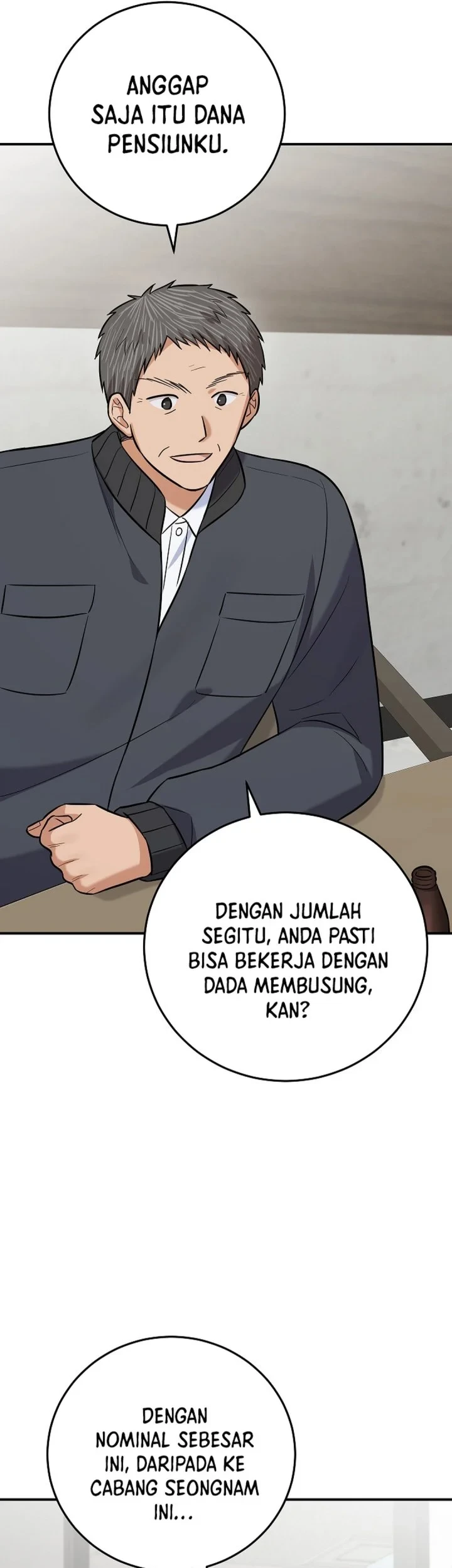 The Overly Competent Junior Employee Bab 20 halaman 14