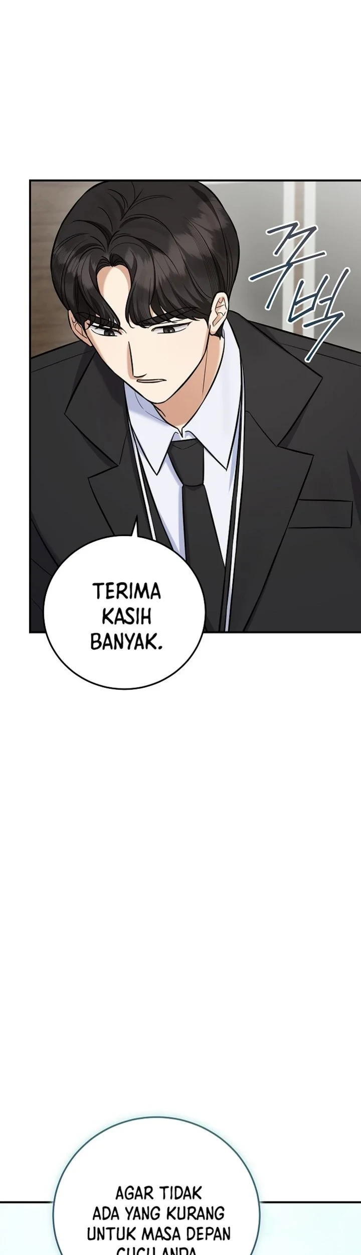 The Overly Competent Junior Employee Bab 20 halaman 27