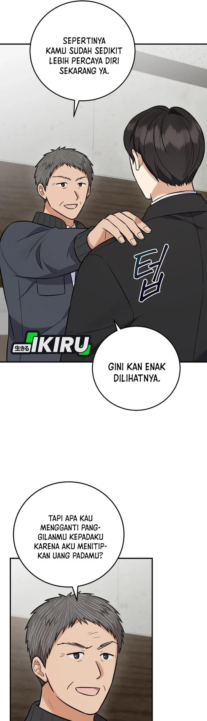 The Overly Competent Junior Employee Bab 20 halaman 31