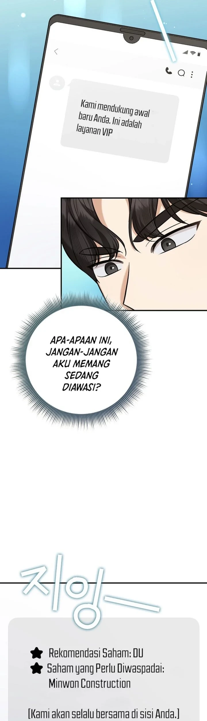 The Overly Competent Junior Employee Bab 20 halaman 37