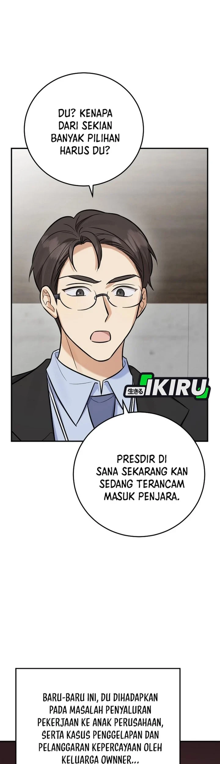 The Overly Competent Junior Employee Bab 20 halaman 53