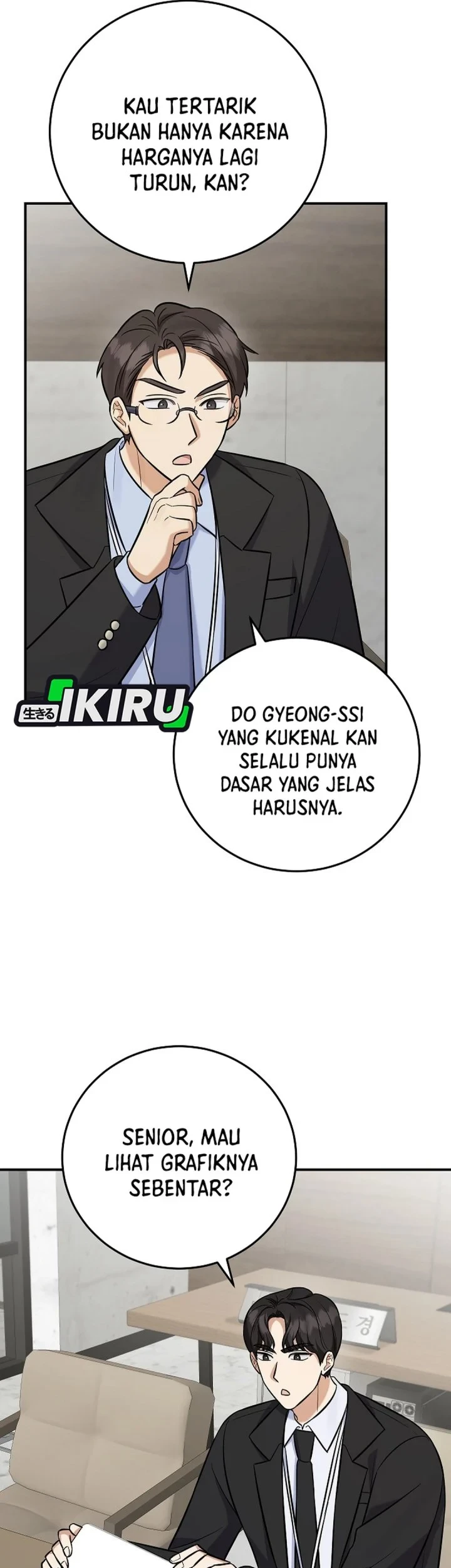 The Overly Competent Junior Employee Bab 20 halaman 57