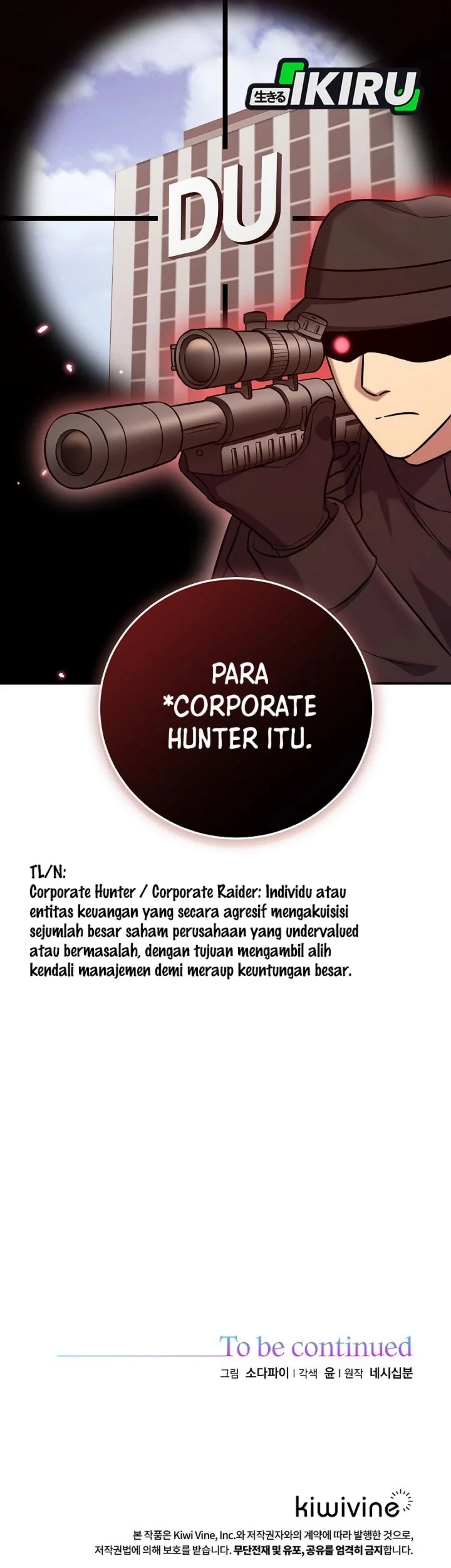 The Overly Competent Junior Employee Bab 20 halaman 74