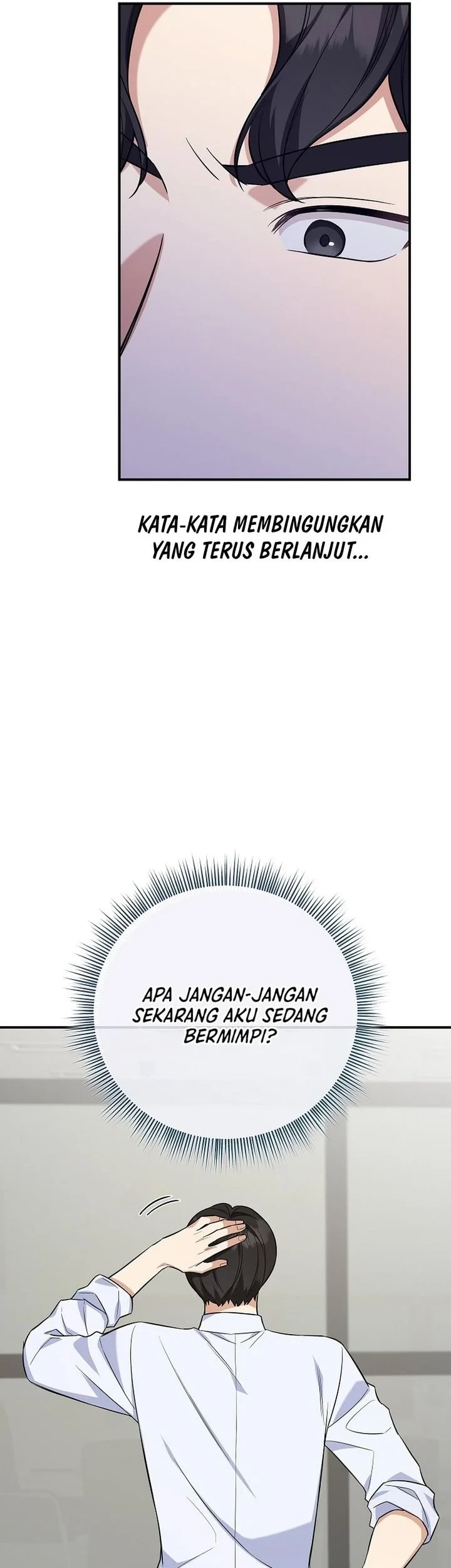The Overly Competent Junior Employee chapter 3 halaman 7