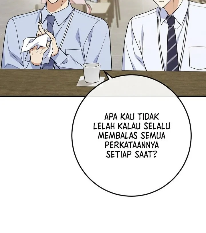 The Overly Competent Junior Employee chapter 3 halaman 12