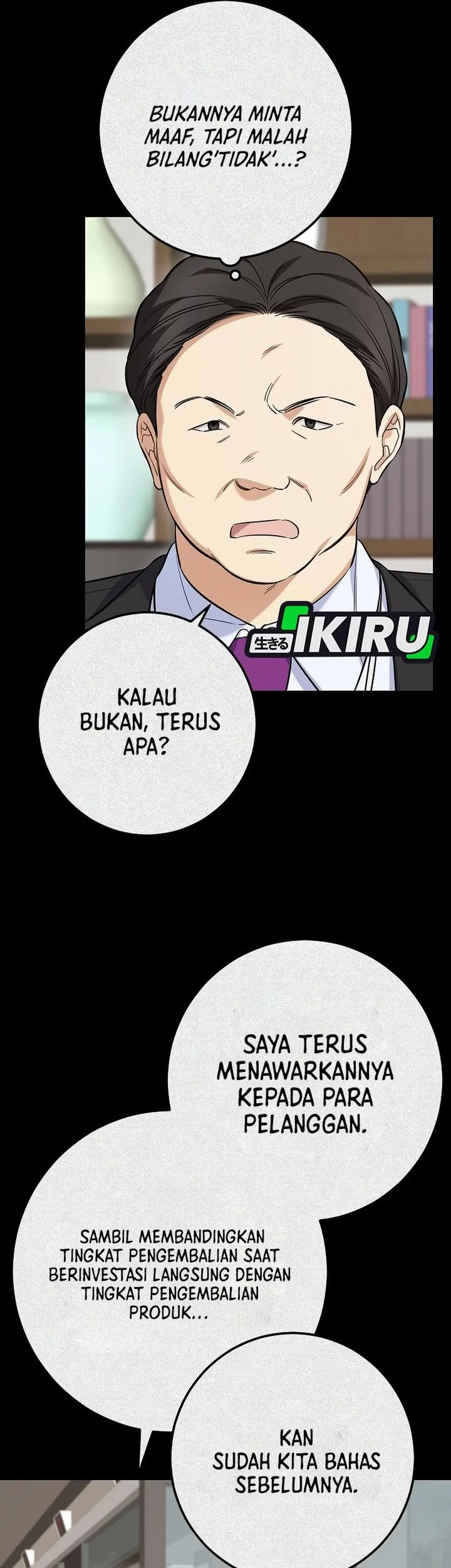 The Overly Competent Junior Employee chapter 3 halaman 18