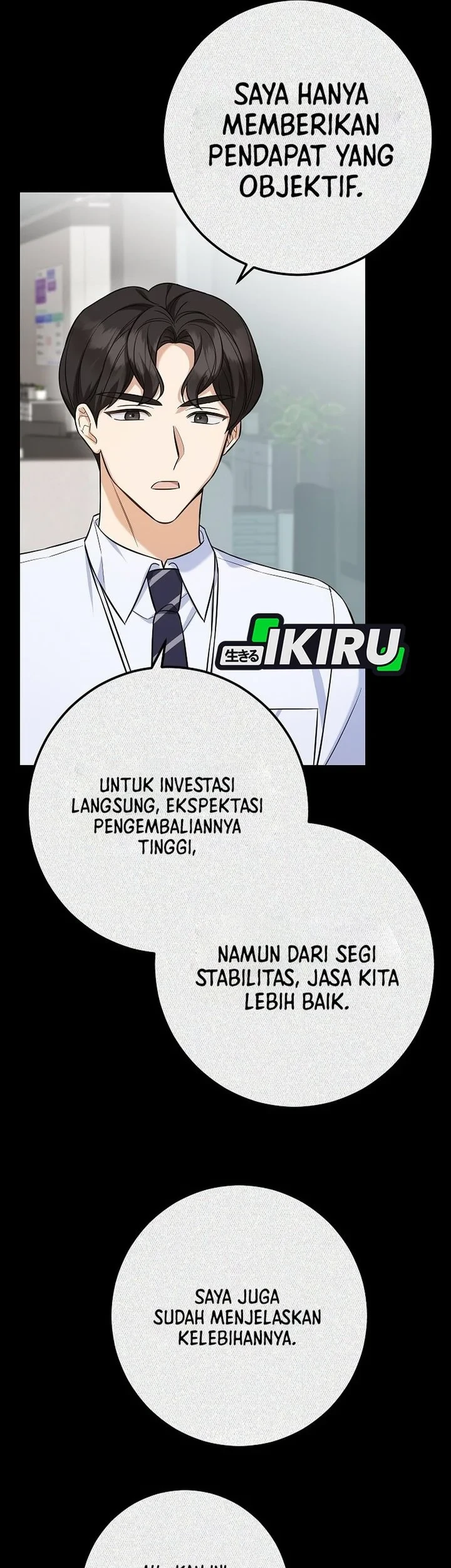 The Overly Competent Junior Employee chapter 3 halaman 20