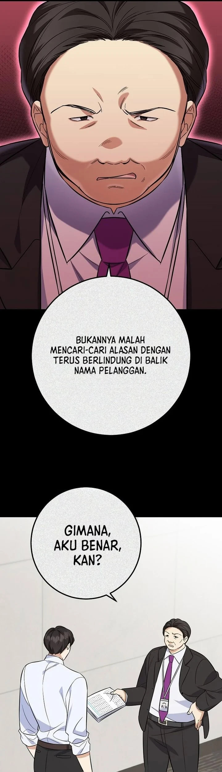 The Overly Competent Junior Employee chapter 3 halaman 24