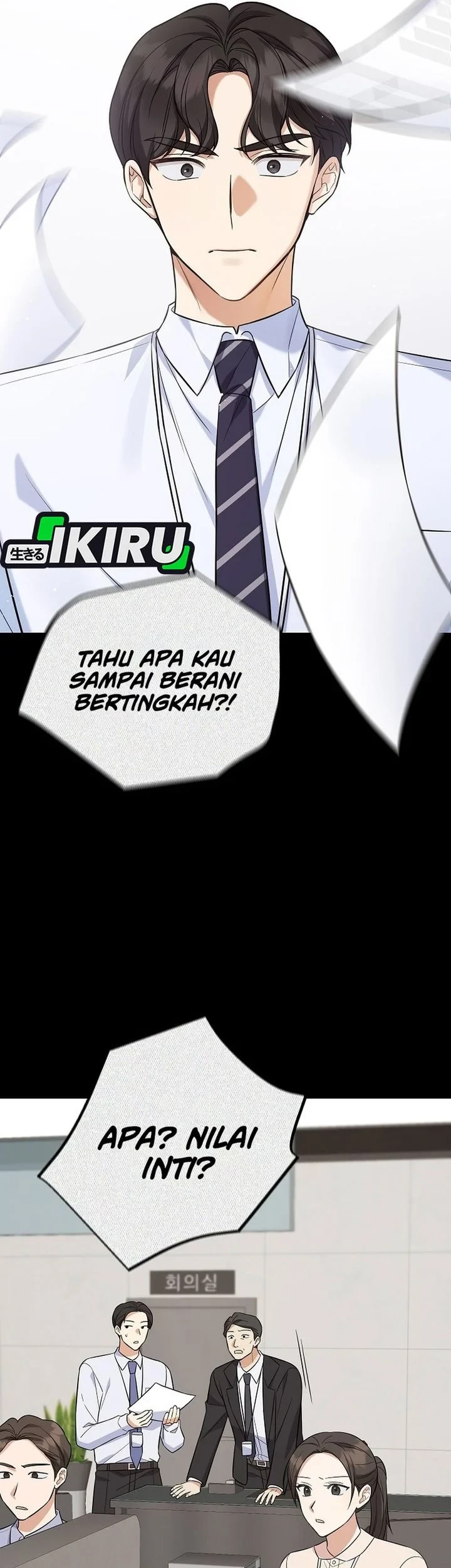 The Overly Competent Junior Employee chapter 3 halaman 30