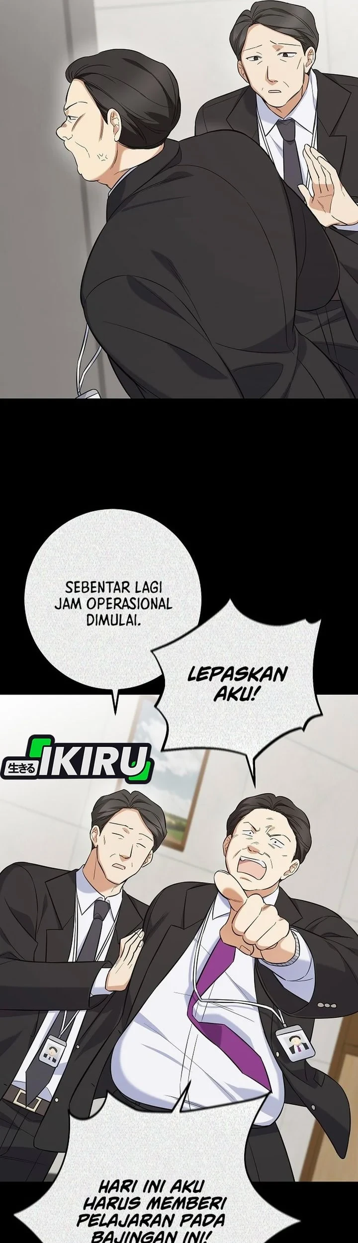 The Overly Competent Junior Employee chapter 3 halaman 32