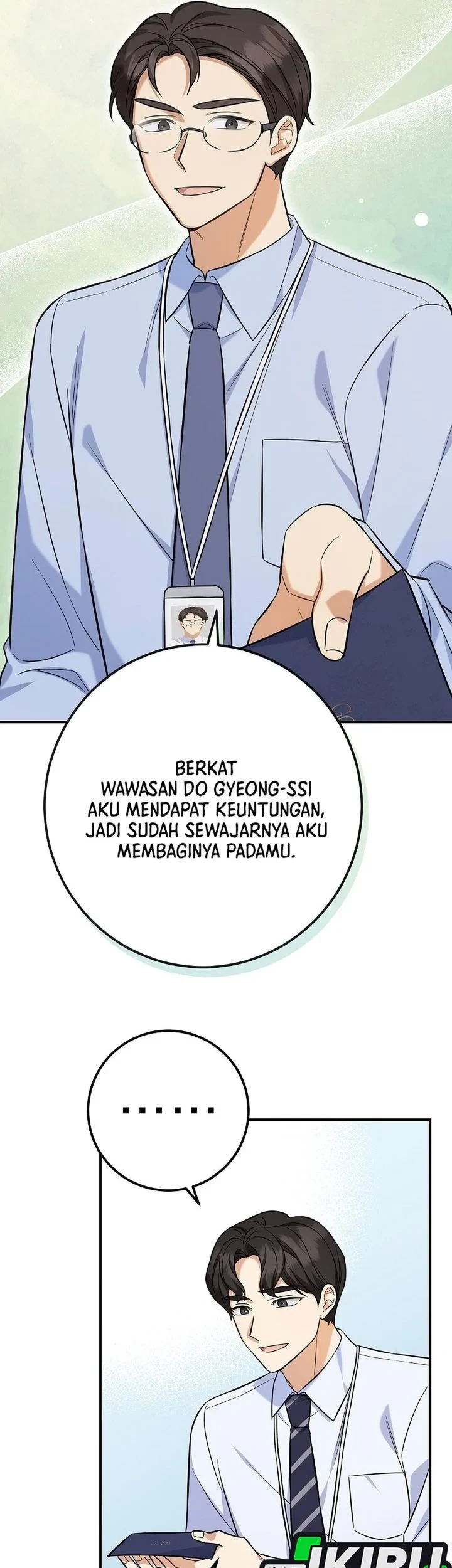 The Overly Competent Junior Employee chapter 3 halaman 42