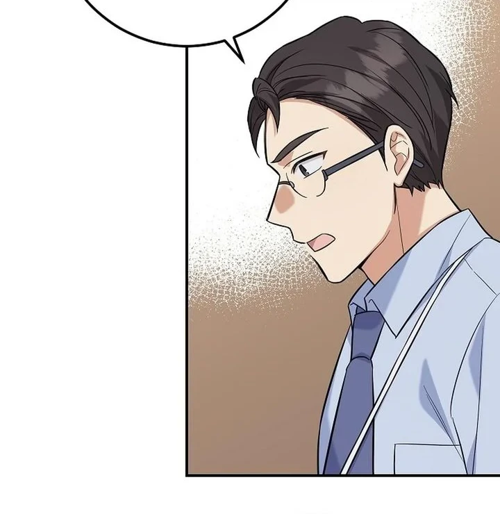 The Overly Competent Junior Employee chapter 3 halaman 53