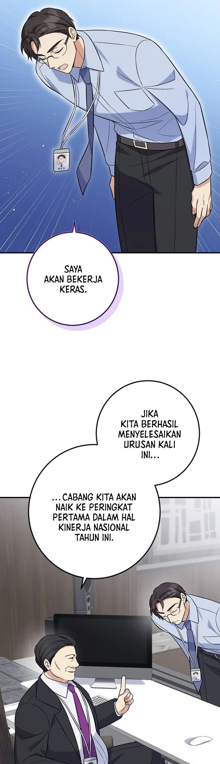The Overly Competent Junior Employee chapter 3 halaman 56