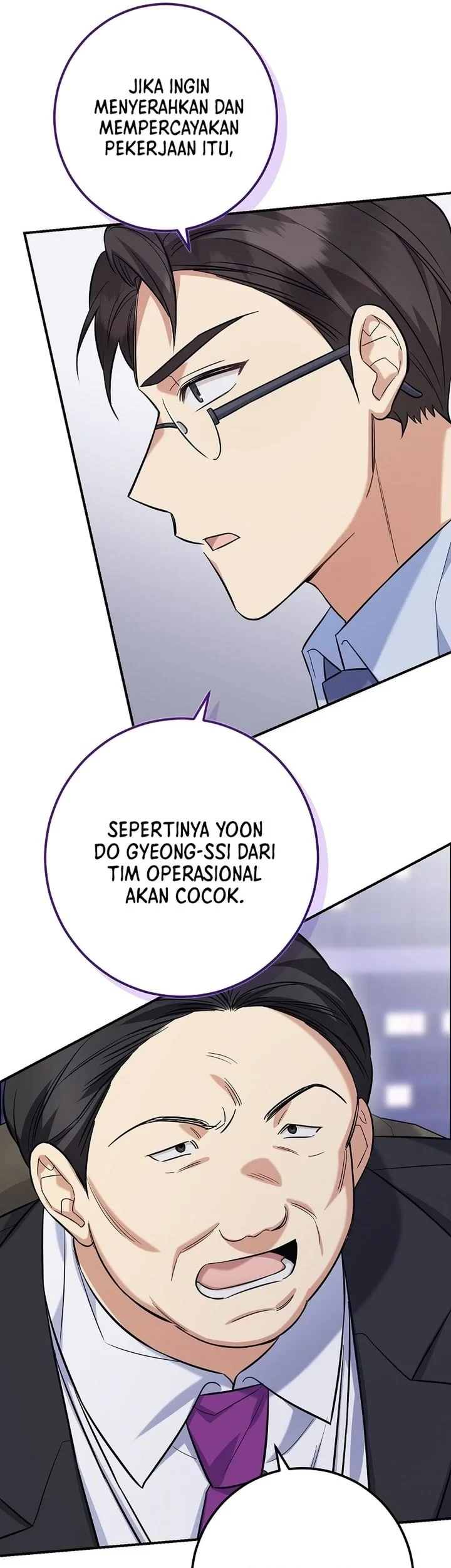 The Overly Competent Junior Employee chapter 3 halaman 60
