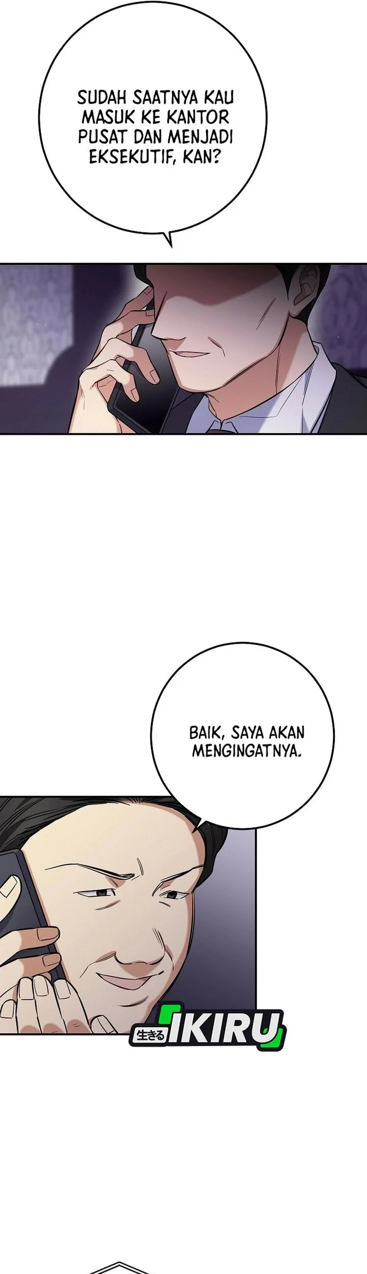 The Overly Competent Junior Employee chapter 3 halaman 68