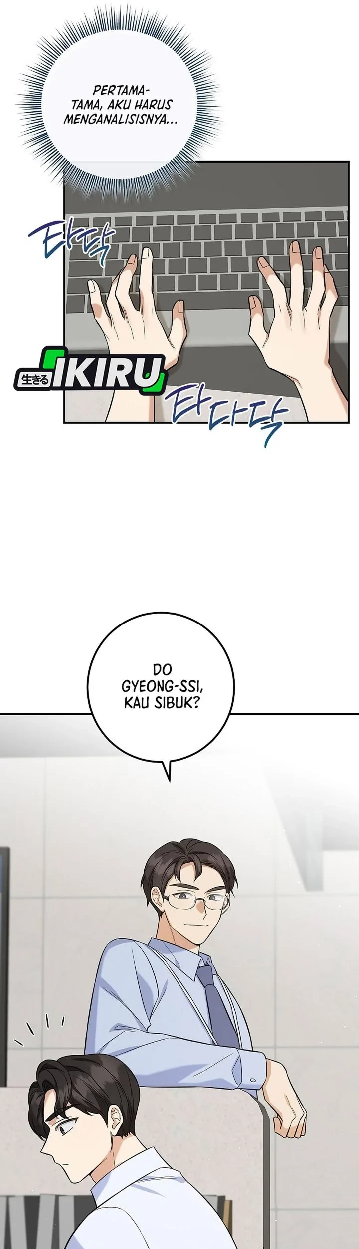 The Overly Competent Junior Employee chapter 3 halaman 76