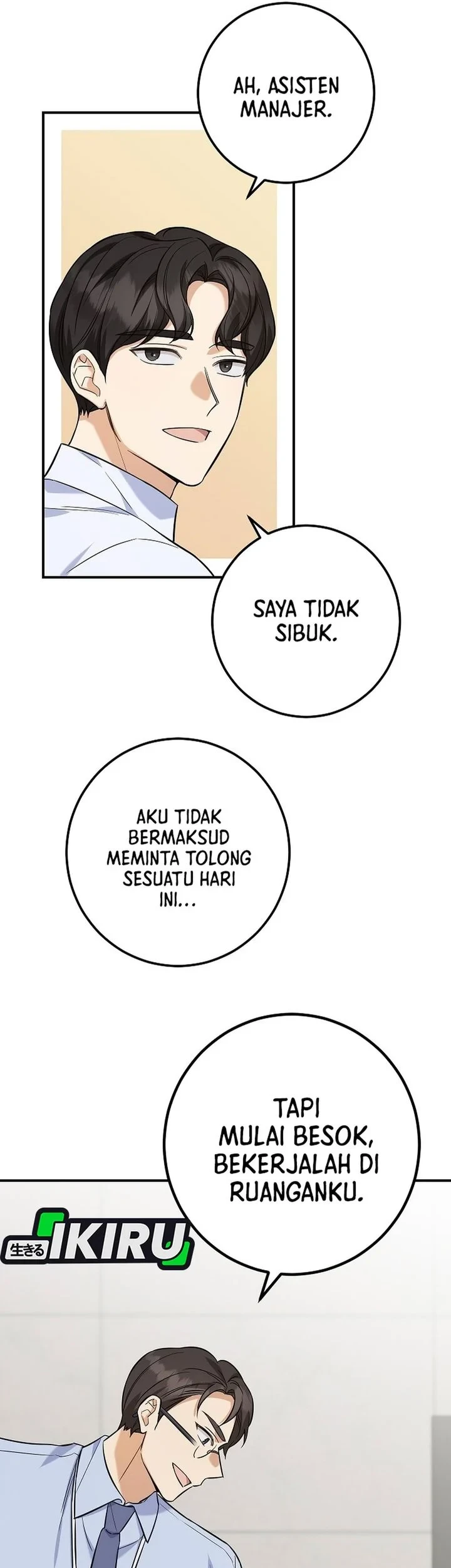 The Overly Competent Junior Employee chapter 3 halaman 78