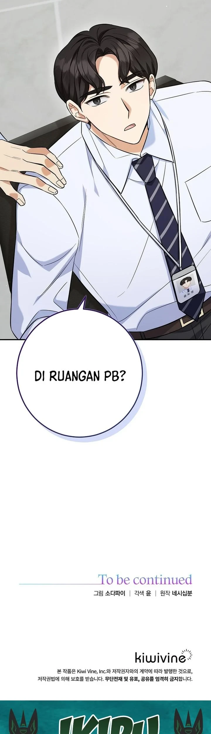 The Overly Competent Junior Employee chapter 3 halaman 80