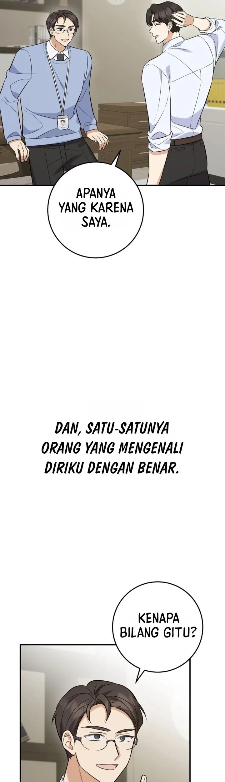 The Overly Competent Junior Employee chapter 4 halaman 5