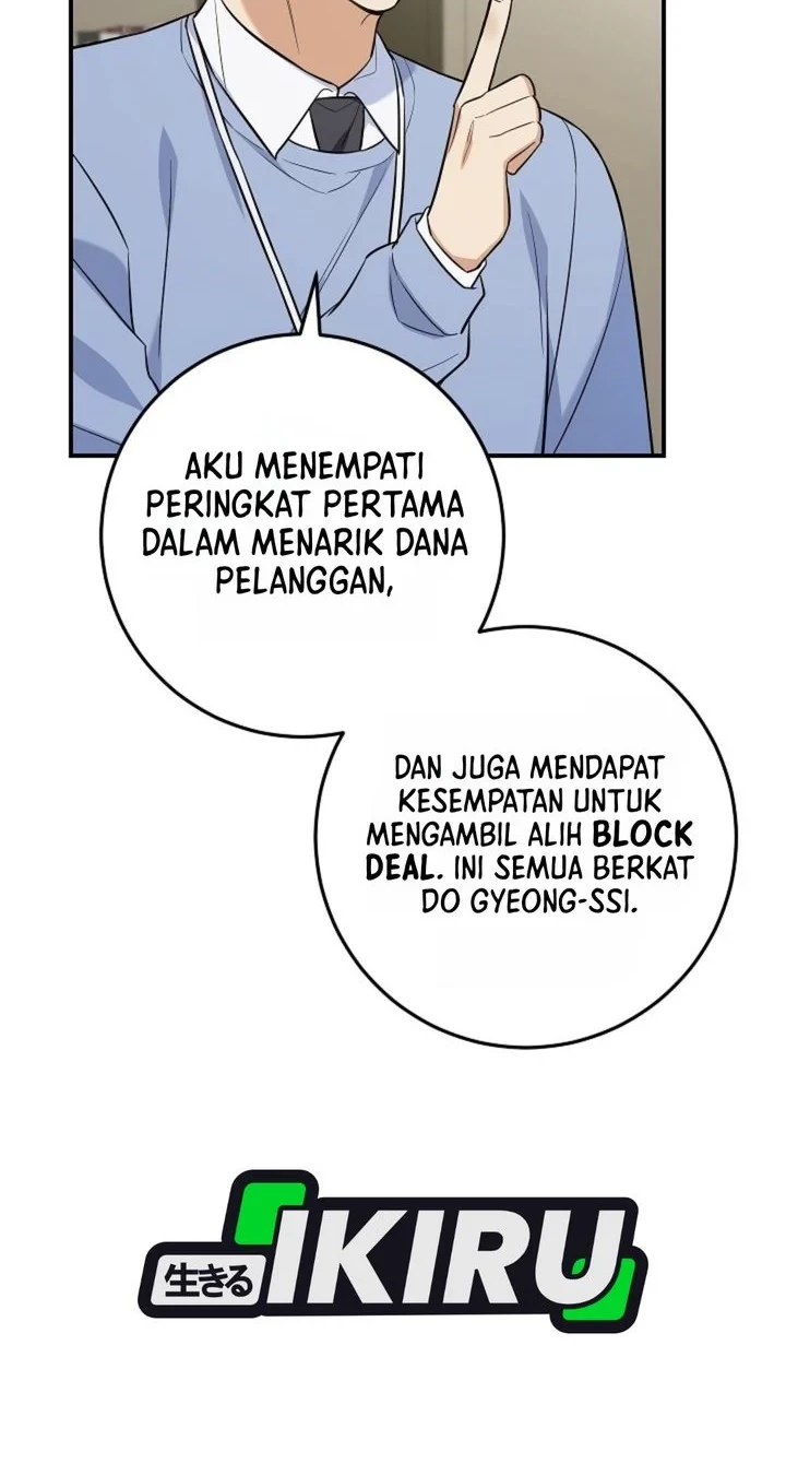 The Overly Competent Junior Employee chapter 4 halaman 6