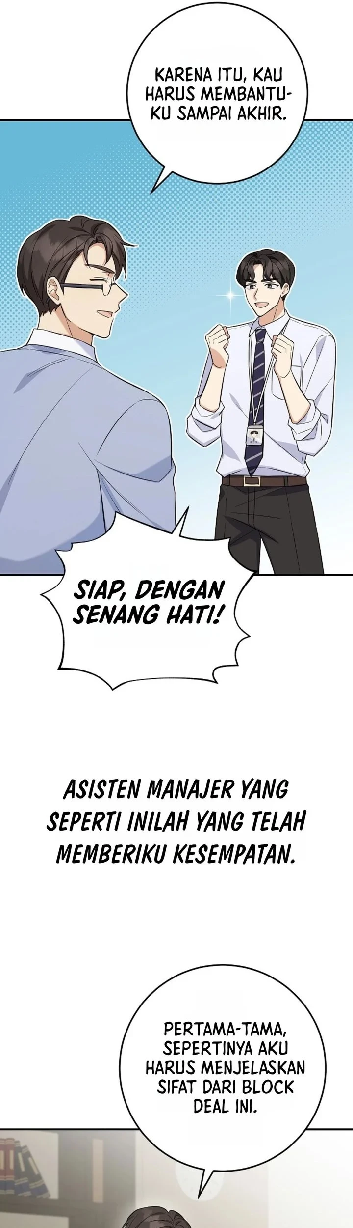 The Overly Competent Junior Employee chapter 4 halaman 7