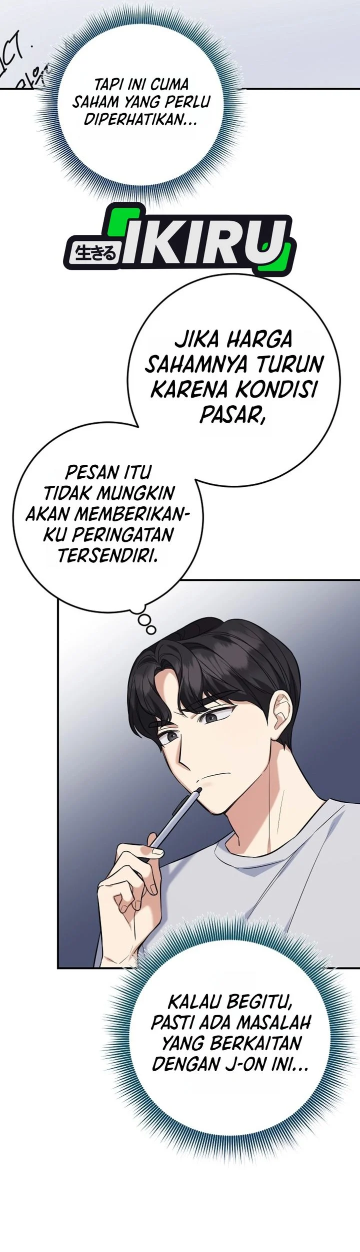 The Overly Competent Junior Employee chapter 4 halaman 15
