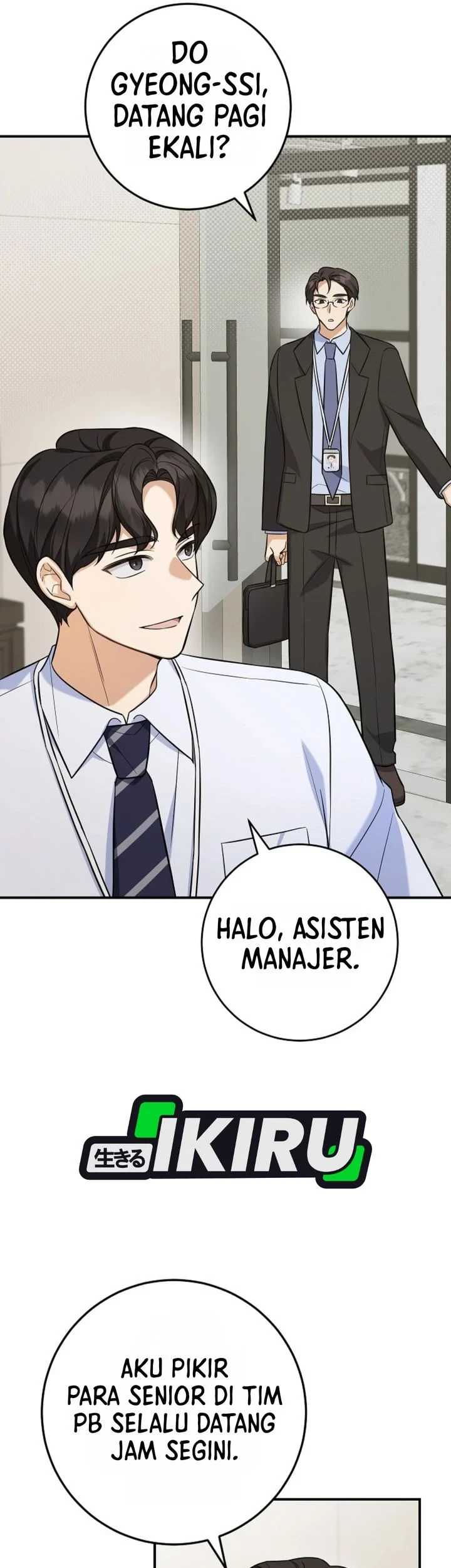 The Overly Competent Junior Employee chapter 4 halaman 24