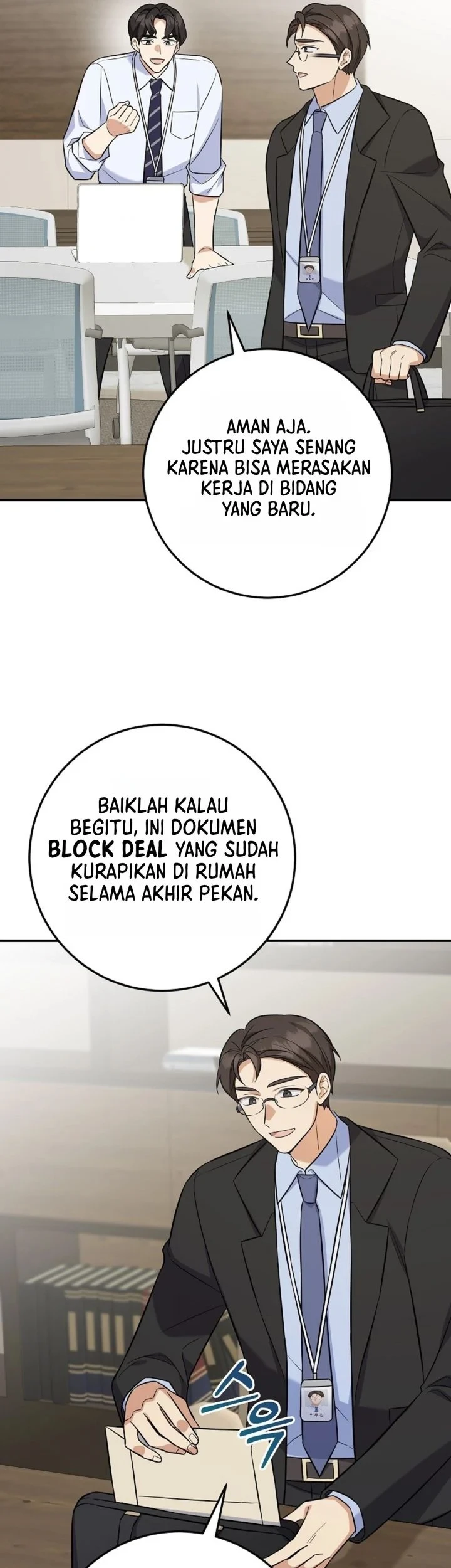 The Overly Competent Junior Employee chapter 4 halaman 26