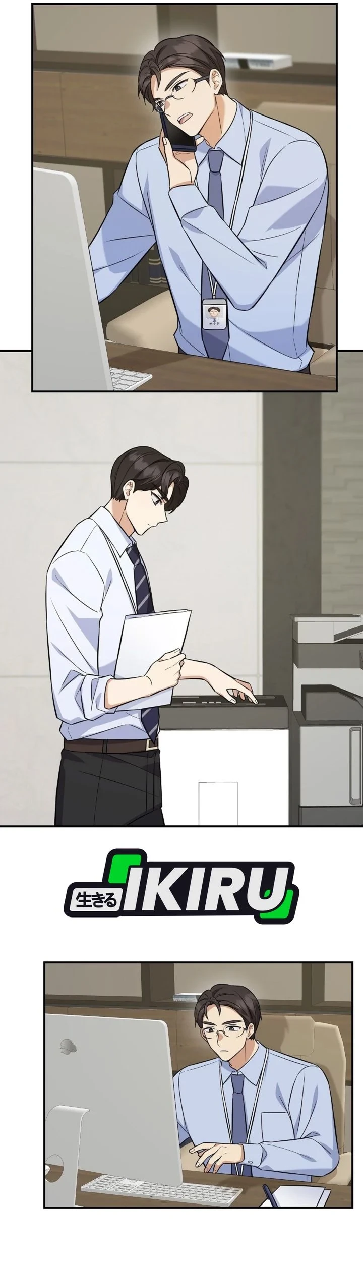 The Overly Competent Junior Employee chapter 4 halaman 30