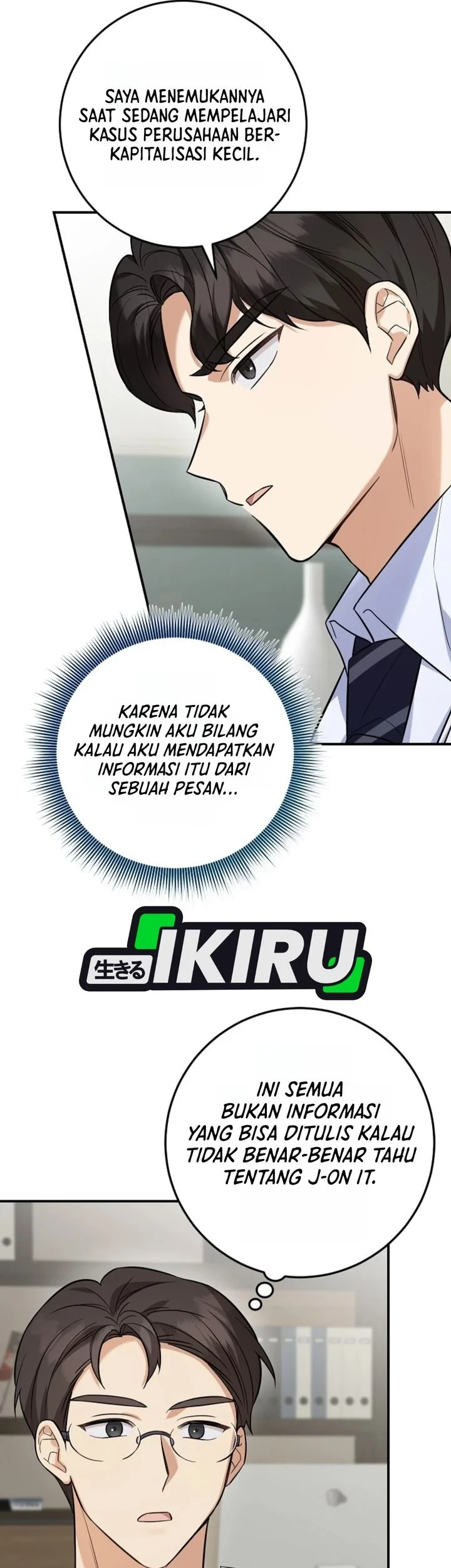 The Overly Competent Junior Employee chapter 4 halaman 40