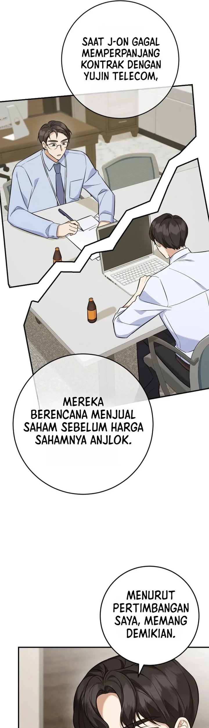 The Overly Competent Junior Employee chapter 4 halaman 48