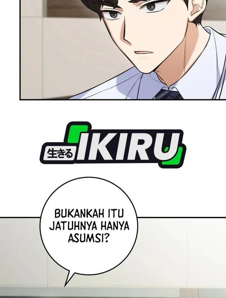 The Overly Competent Junior Employee chapter 4 halaman 49
