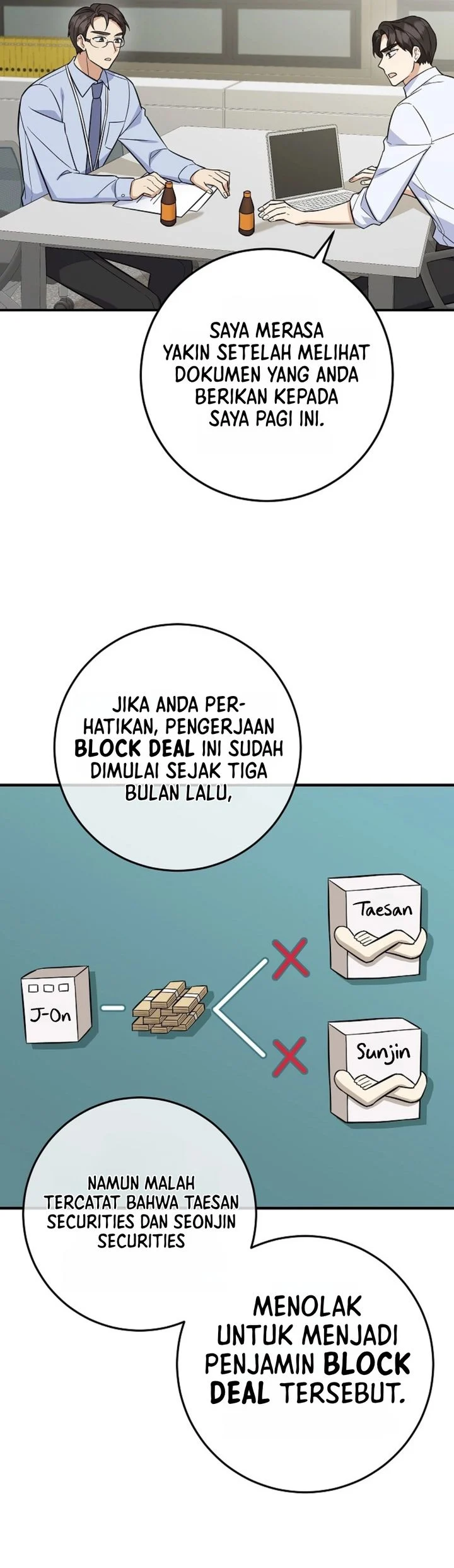 The Overly Competent Junior Employee chapter 4 halaman 50
