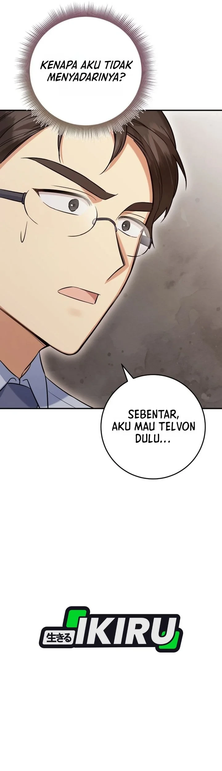 The Overly Competent Junior Employee chapter 4 halaman 53