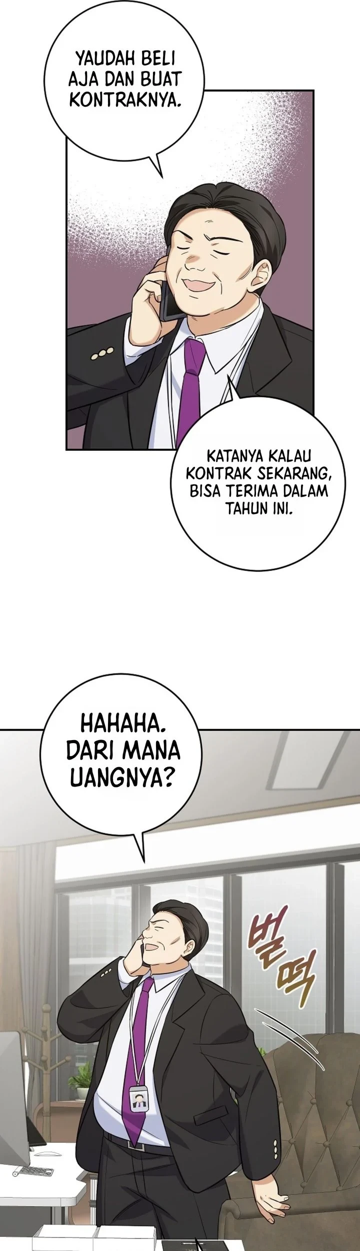 The Overly Competent Junior Employee chapter 4 halaman 57