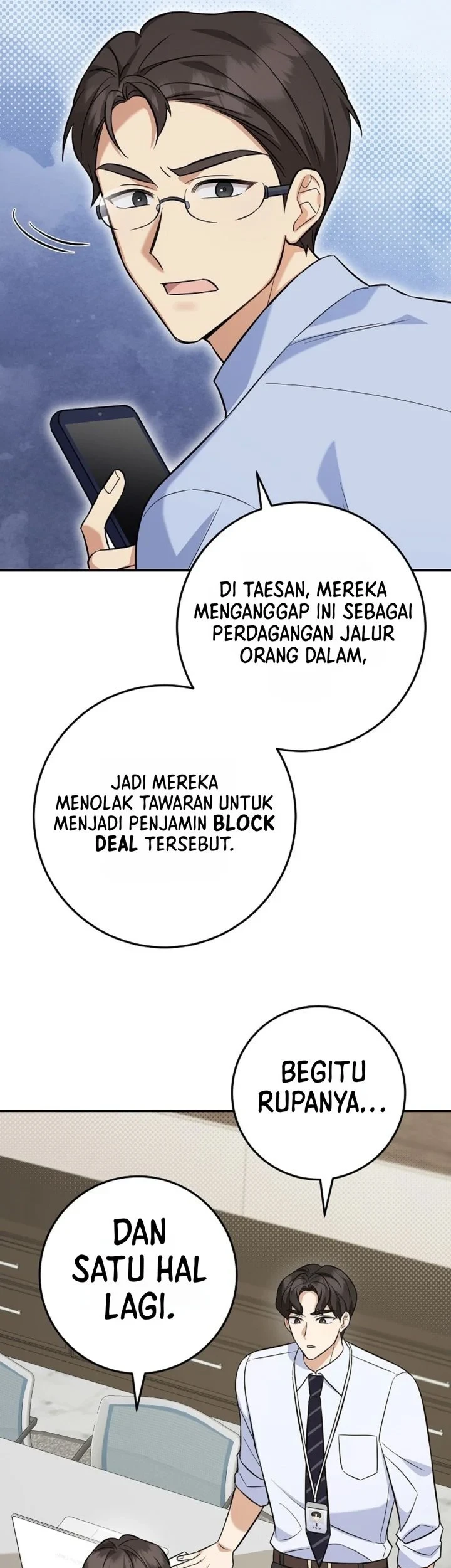 The Overly Competent Junior Employee chapter 4 halaman 67