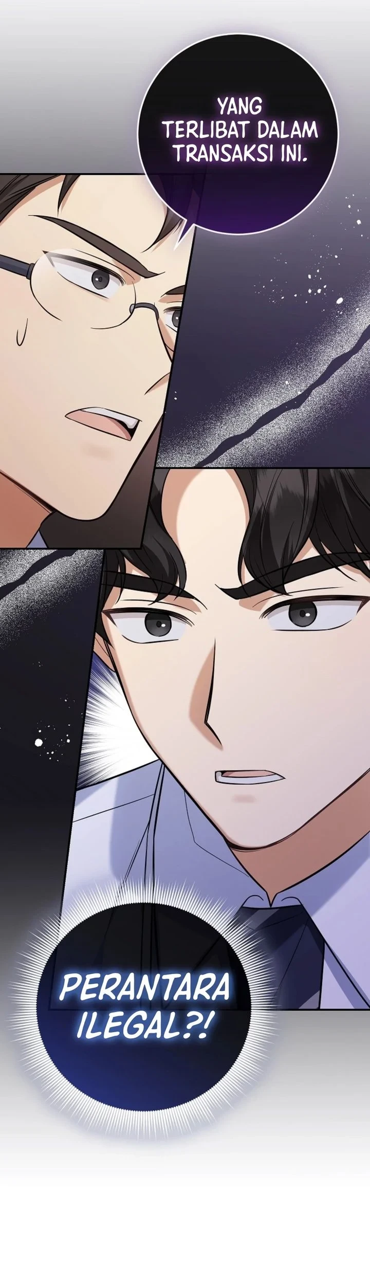 The Overly Competent Junior Employee chapter 4 halaman 69